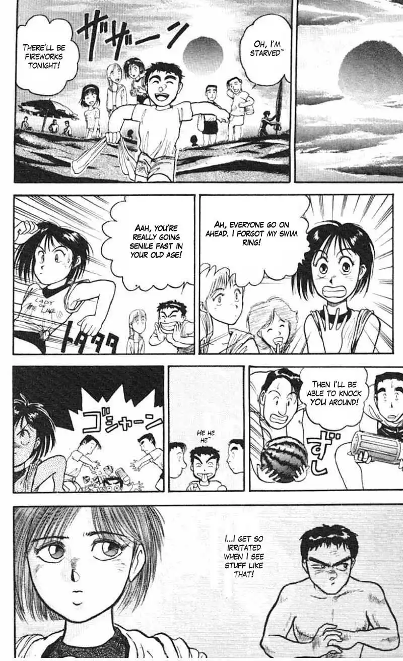 Ushio and Tora Chapter 20 12